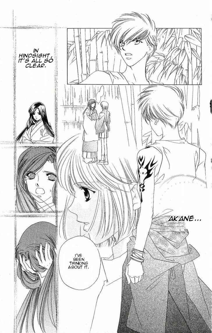 Page 18 Chapter 25 Harukanaru Toki no Naka de
