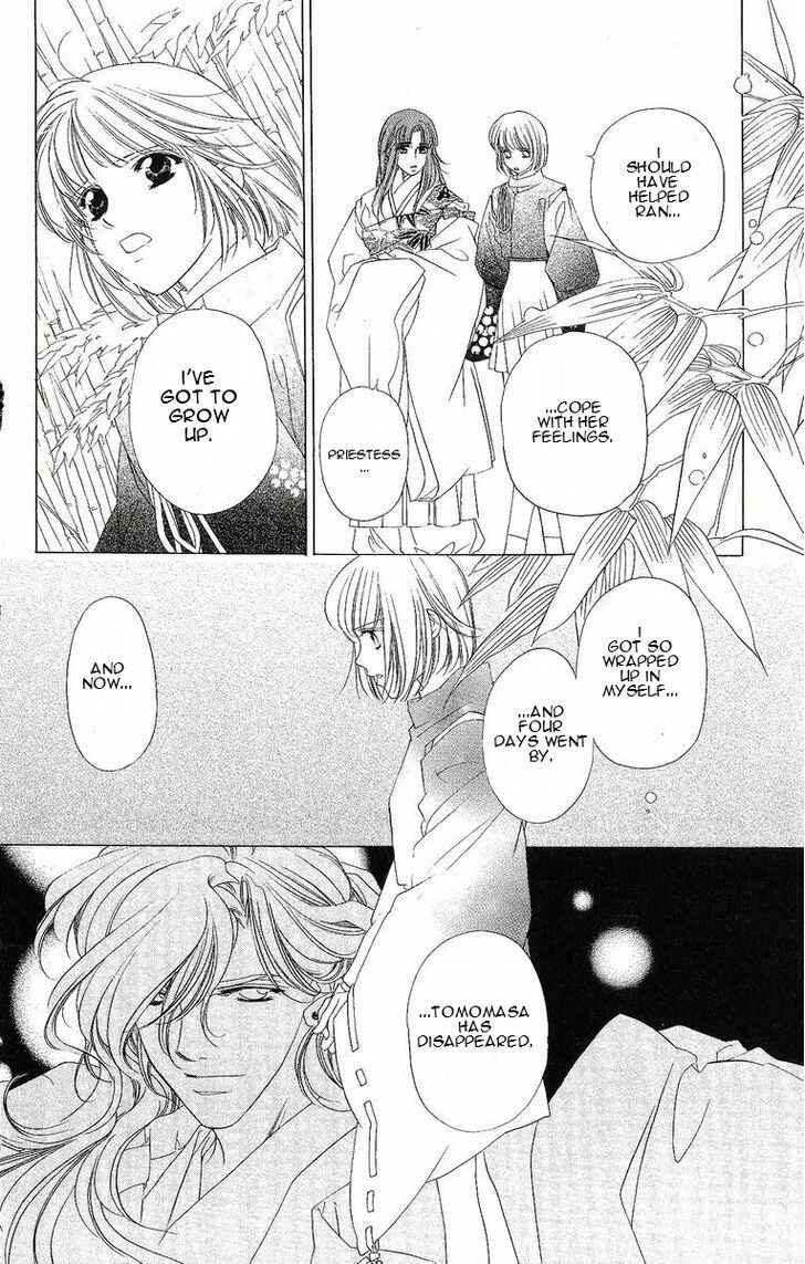 Page 19 Chapter 25 Harukanaru Toki no Naka de