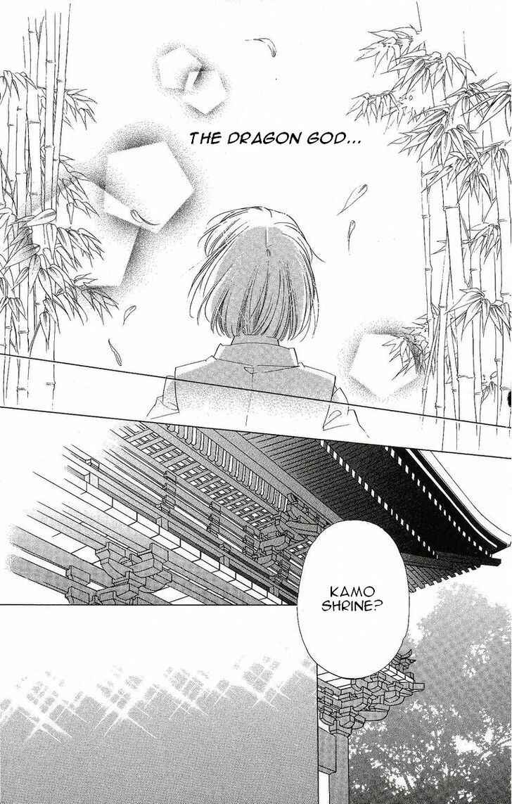 Page 22 Chapter 25 Harukanaru Toki no Naka de