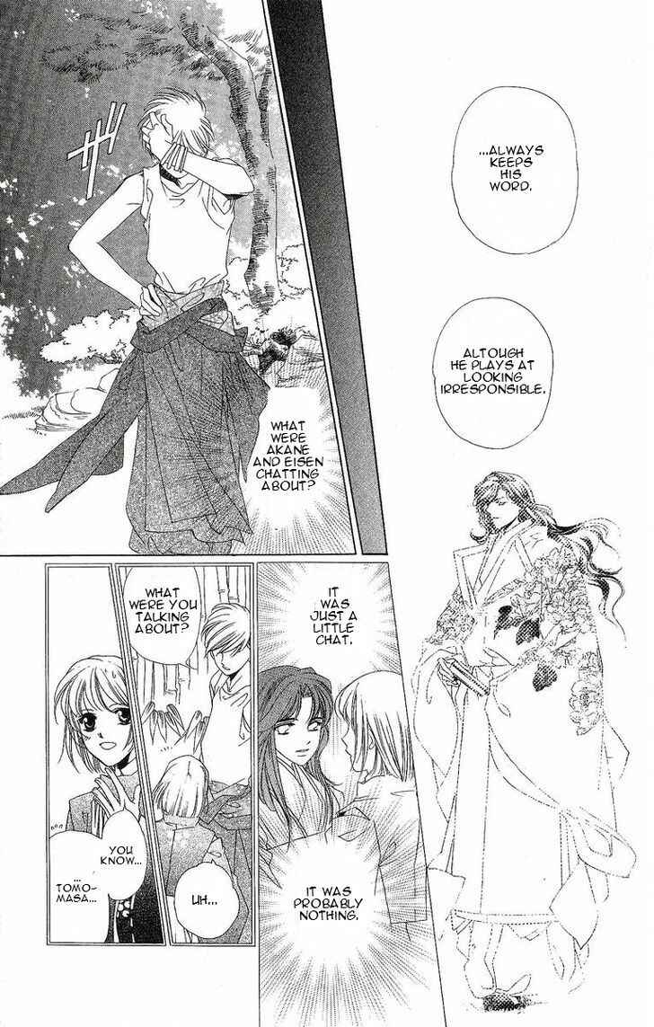 Page 28 Chapter 25 Harukanaru Toki no Naka de