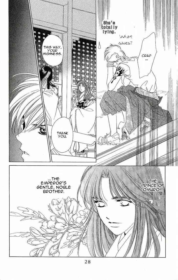 Page 29 Chapter 25 Harukanaru Toki no Naka de