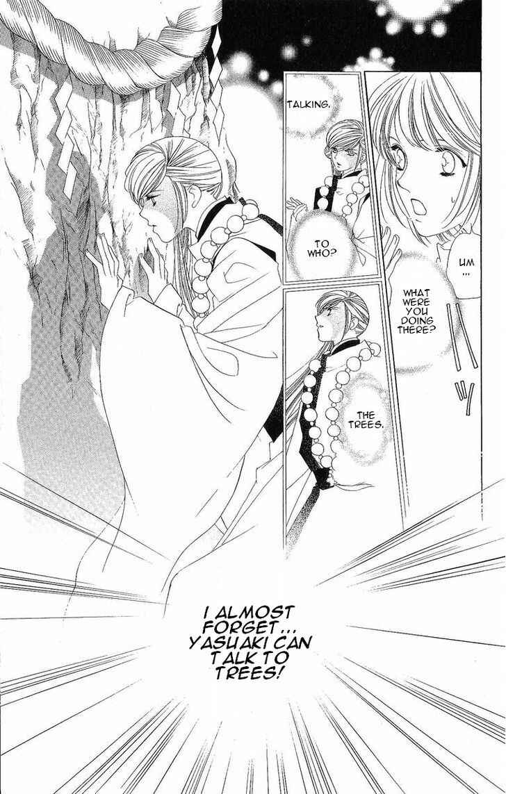 Page 36 Chapter 25 Harukanaru Toki no Naka de