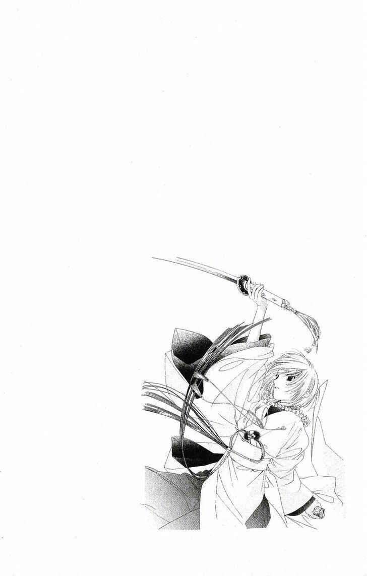 Page 37 Chapter 25 Harukanaru Toki no Naka de