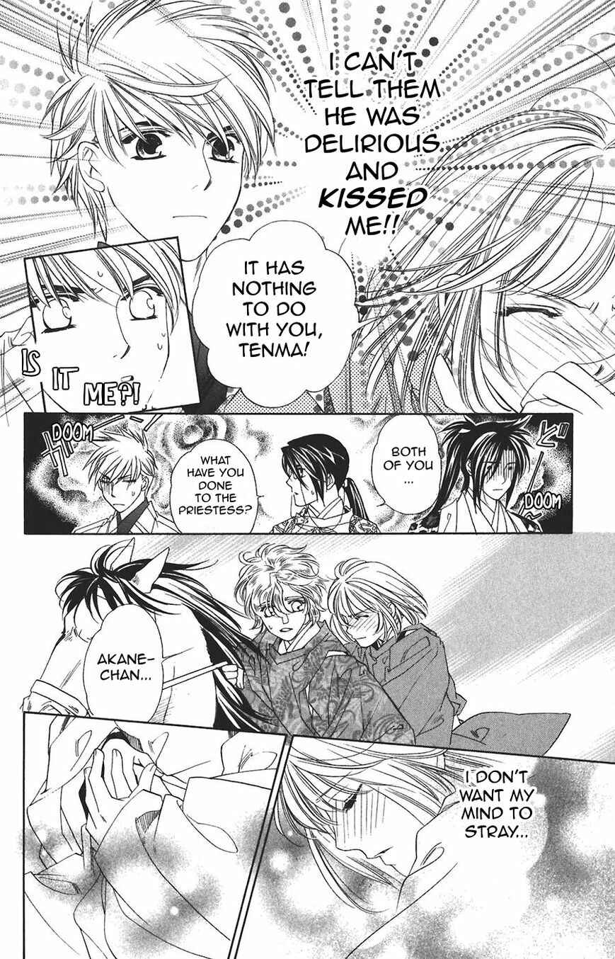 Page 20 Chapter 60 Harukanaru Toki no Naka de