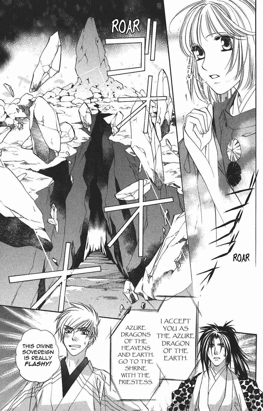 Page 25 Chapter 60 Harukanaru Toki no Naka de