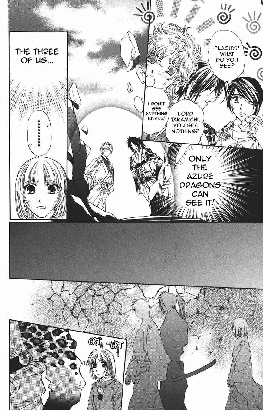Page 26 Chapter 60 Harukanaru Toki no Naka de