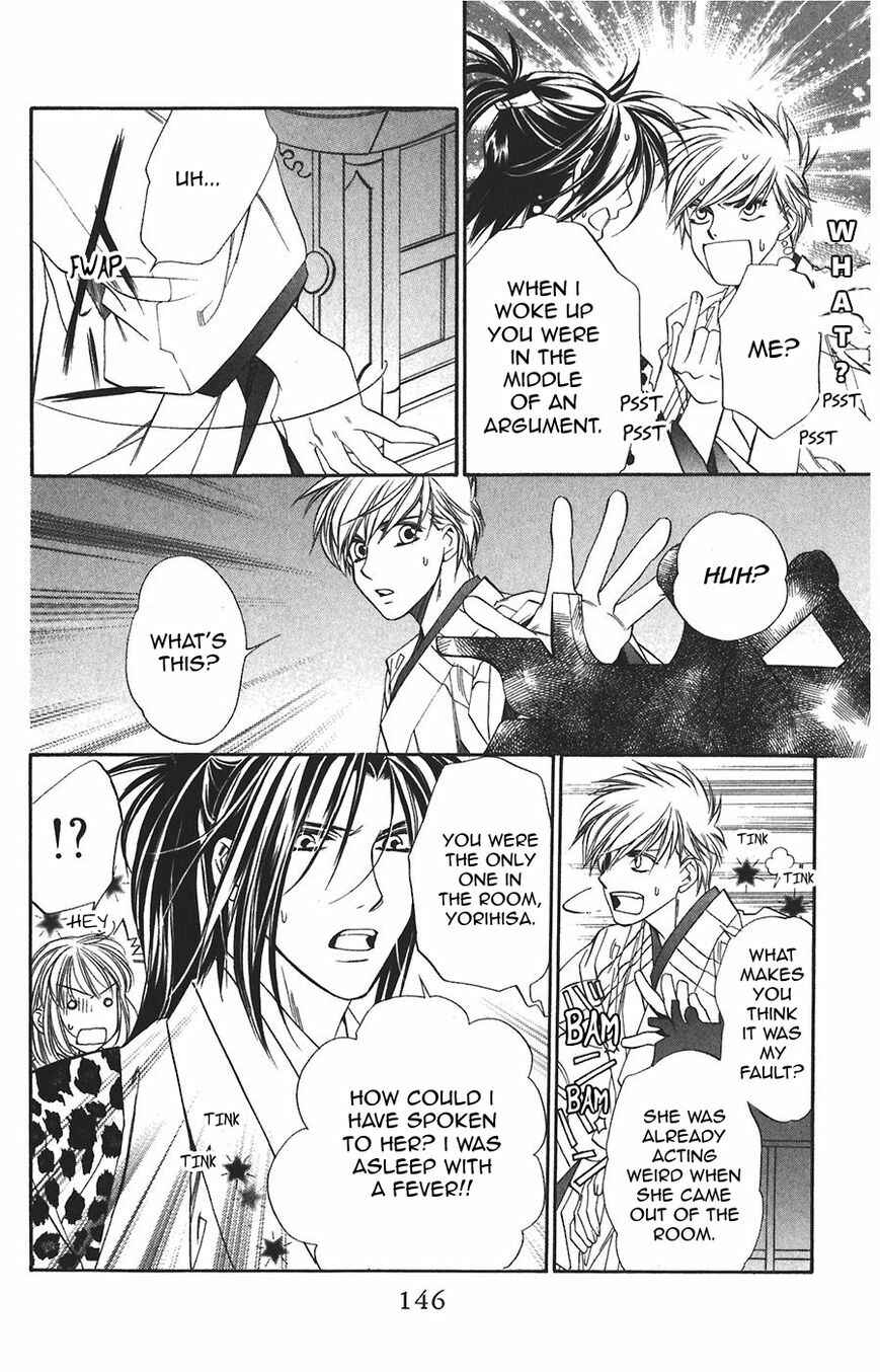 Page 28 Chapter 60 Harukanaru Toki no Naka de