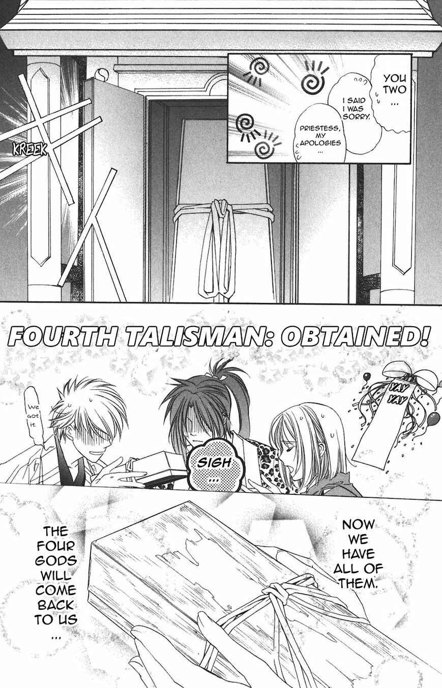 Page 30 Chapter 60 Harukanaru Toki no Naka de
