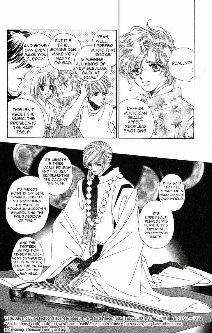 Page 11 Chapter 16 Harukanaru Toki no Naka de