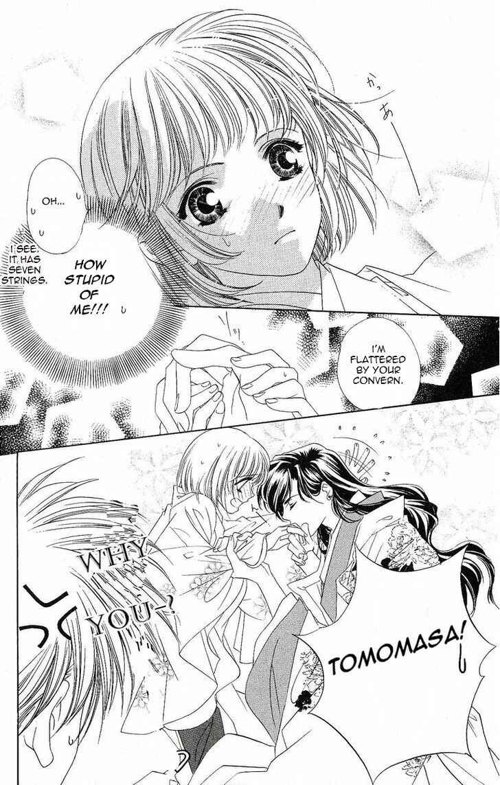 Page 15 Chapter 16 Harukanaru Toki no Naka de