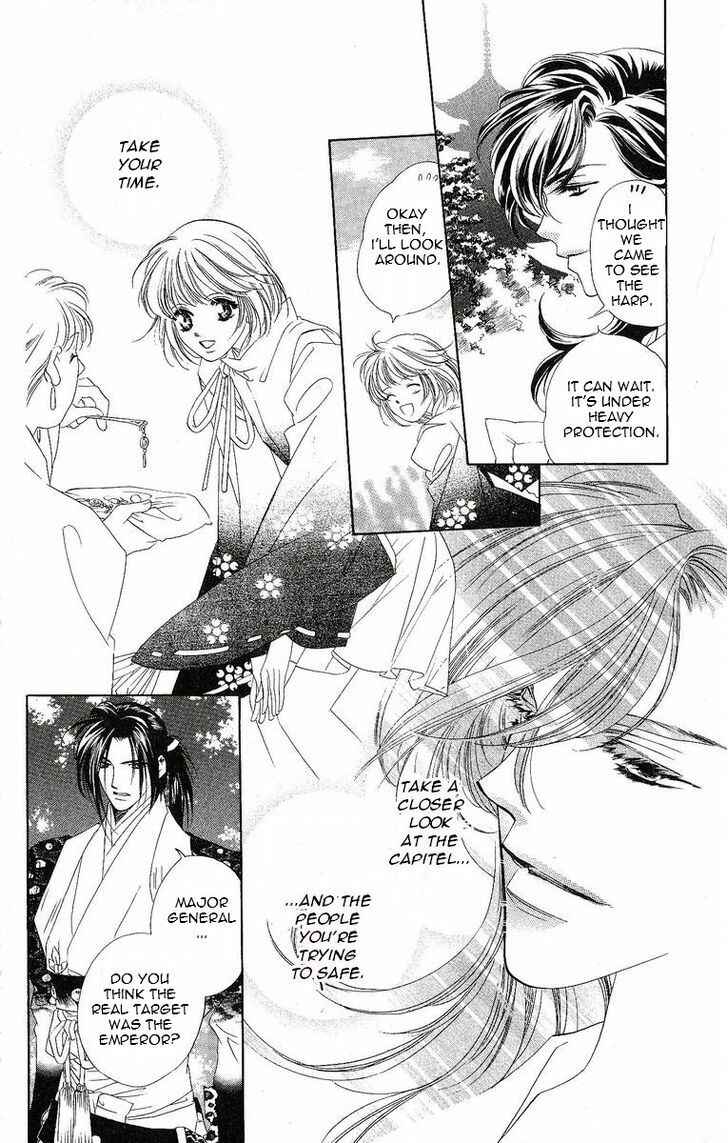 Page 17 Chapter 16 Harukanaru Toki no Naka de