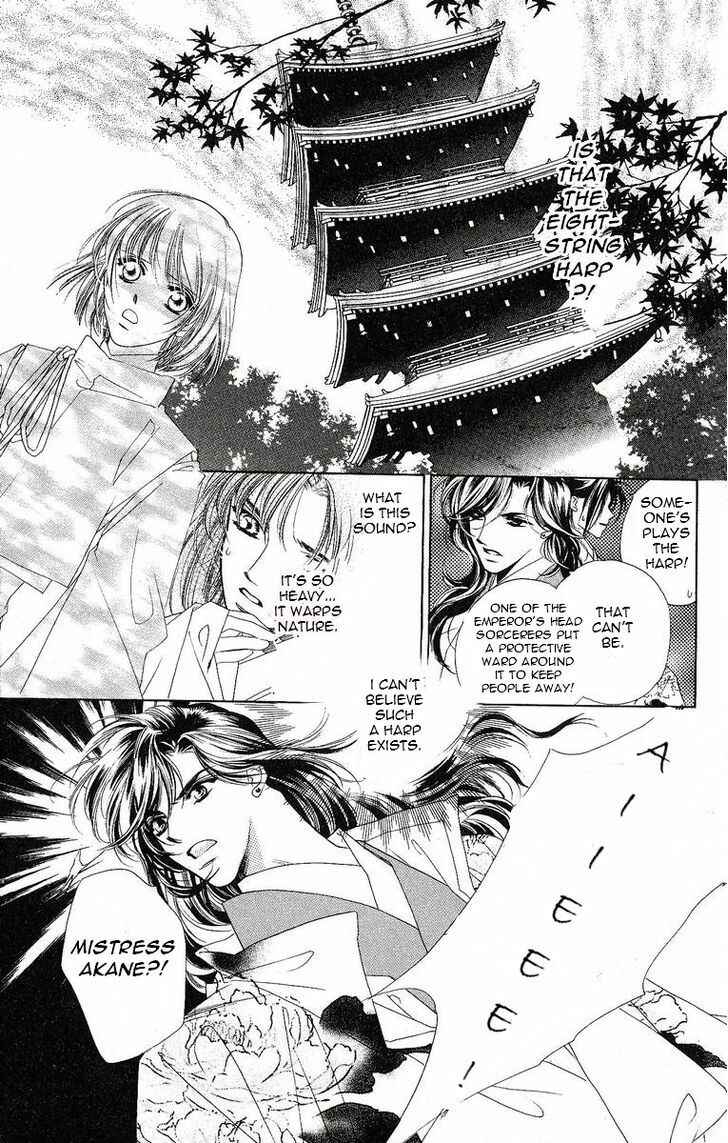 Page 24 Chapter 16 Harukanaru Toki no Naka de