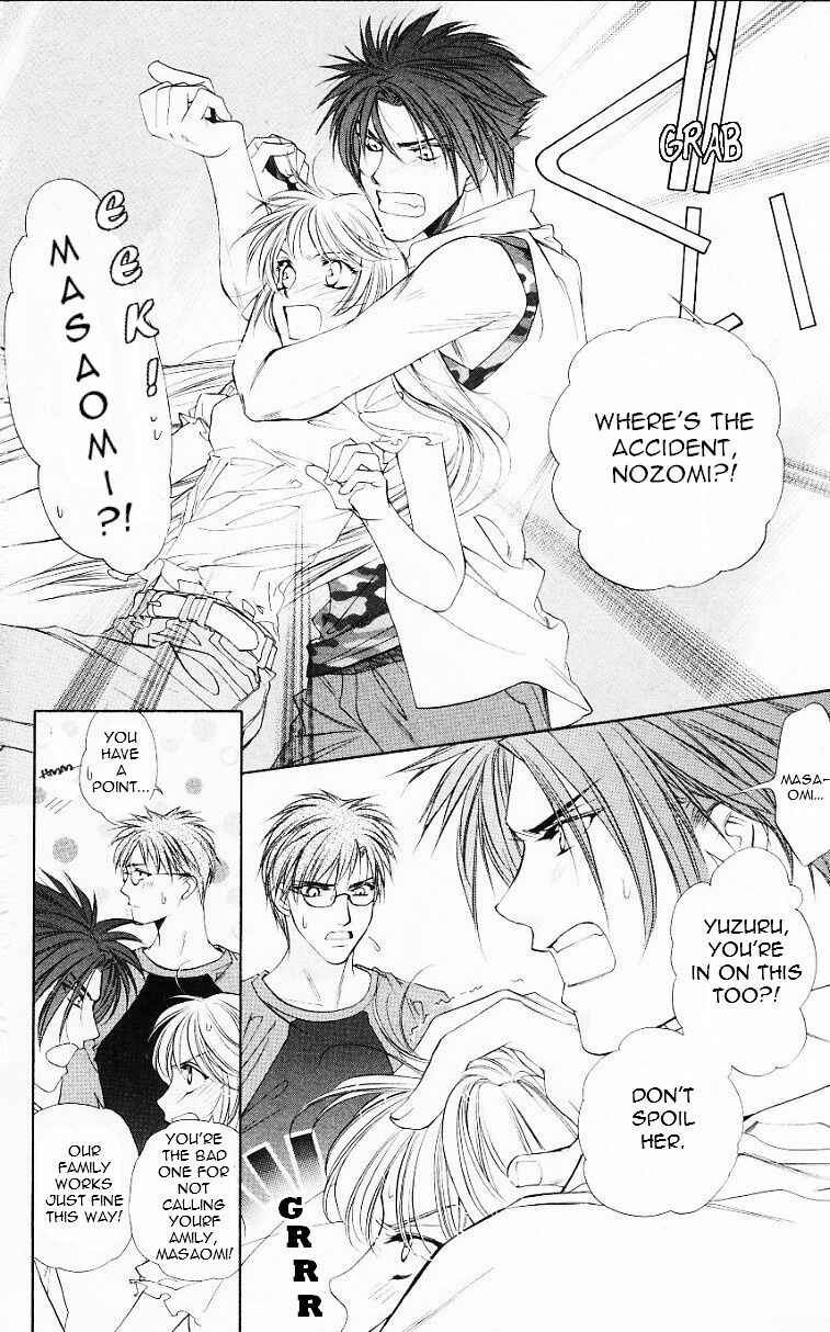 Page 12 Chapter 56.5 Harukanaru Toki no Naka de