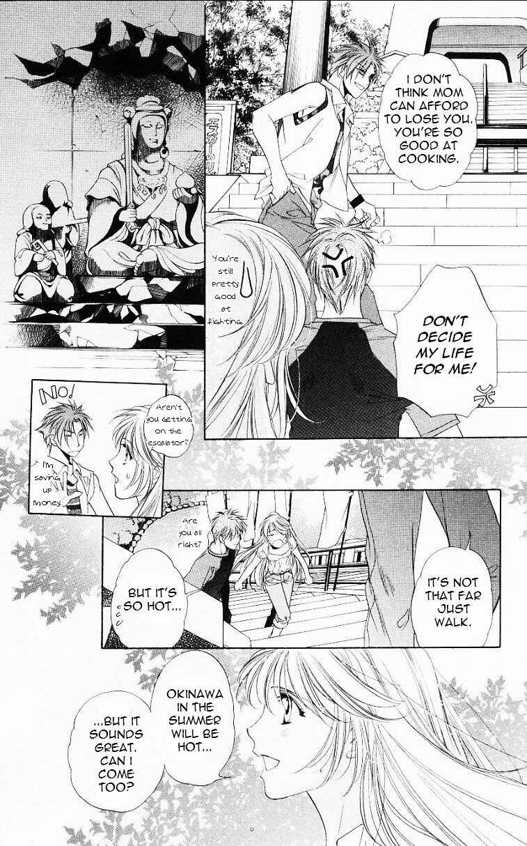 Page 22 Chapter 56.5 Harukanaru Toki no Naka de