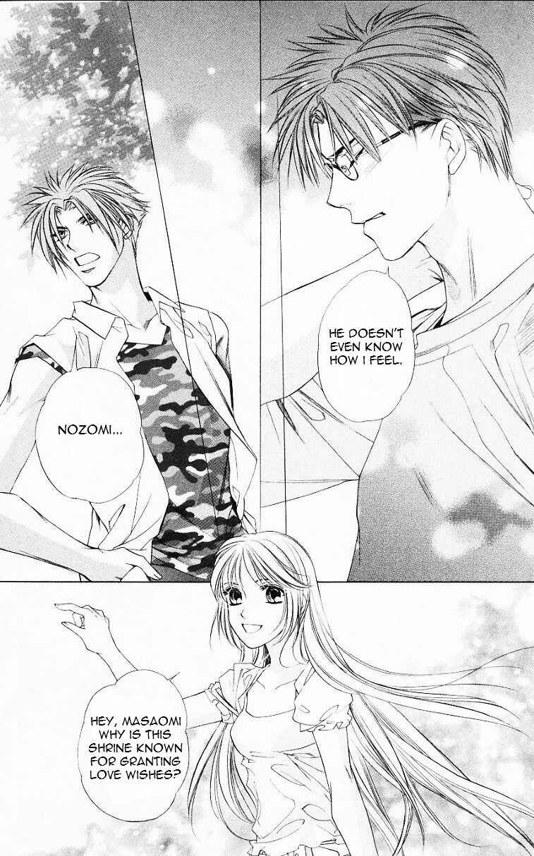 Page 24 Chapter 56.5 Harukanaru Toki no Naka de