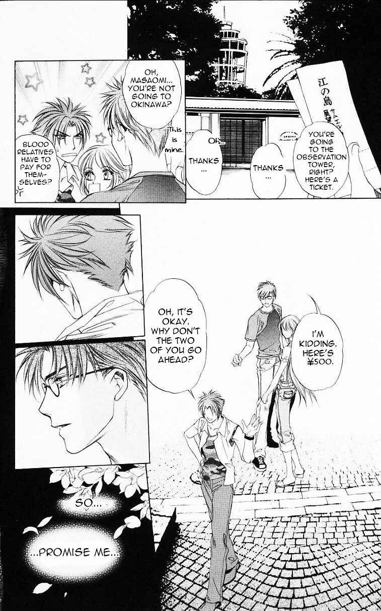 Page 28 Chapter 56.5 Harukanaru Toki no Naka de