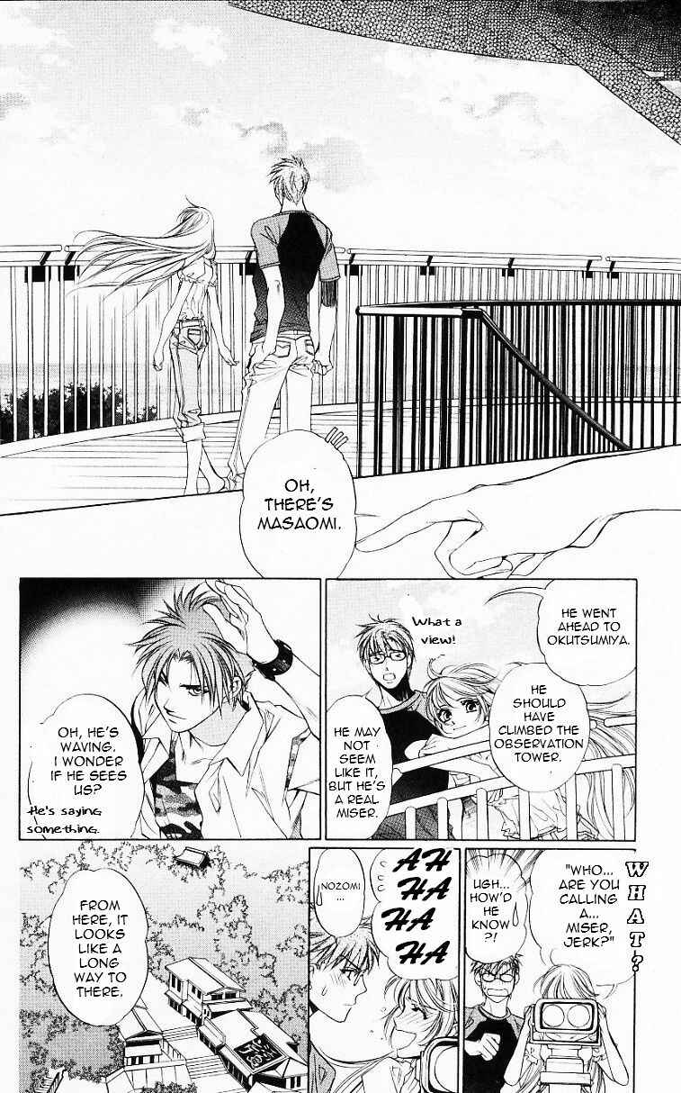 Page 30 Chapter 56.5 Harukanaru Toki no Naka de