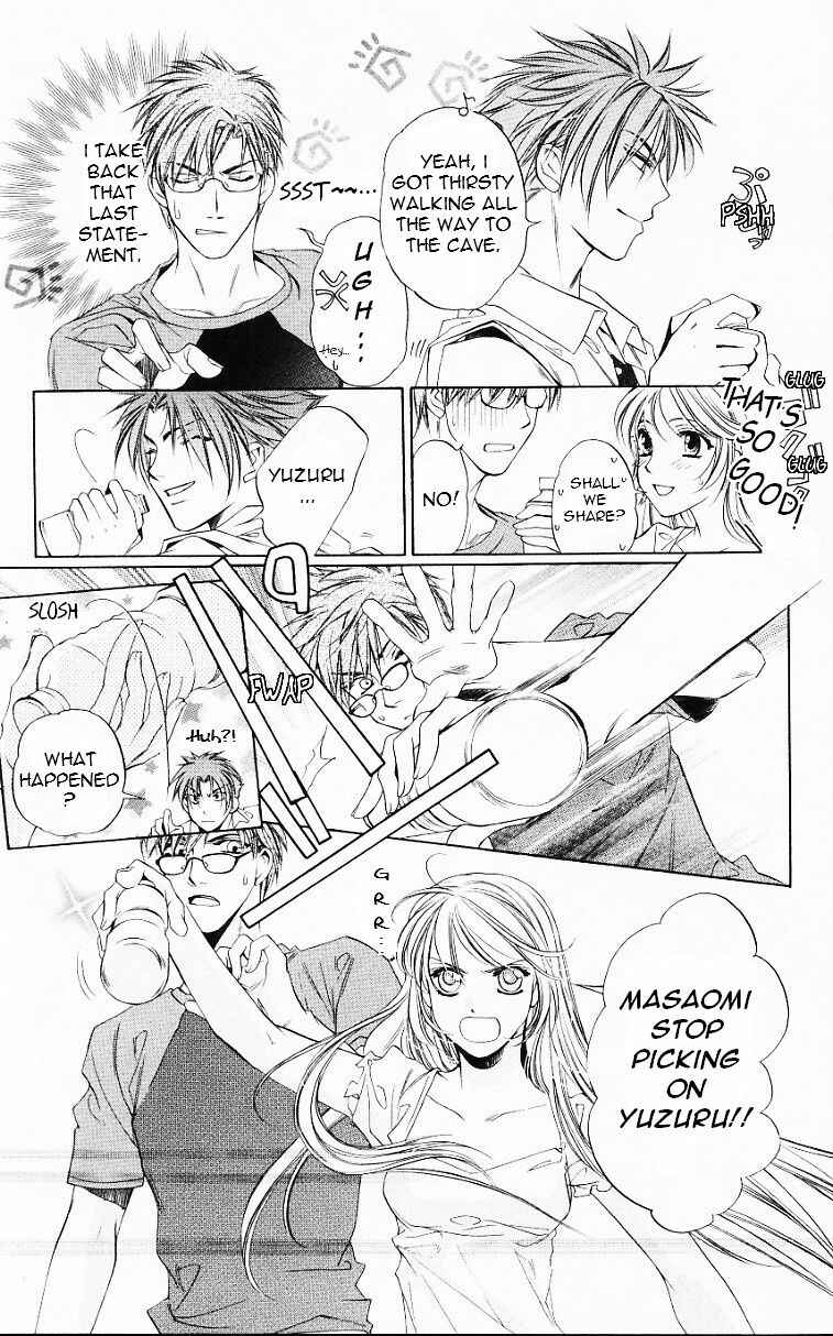 Page 33 Chapter 56.5 Harukanaru Toki no Naka de