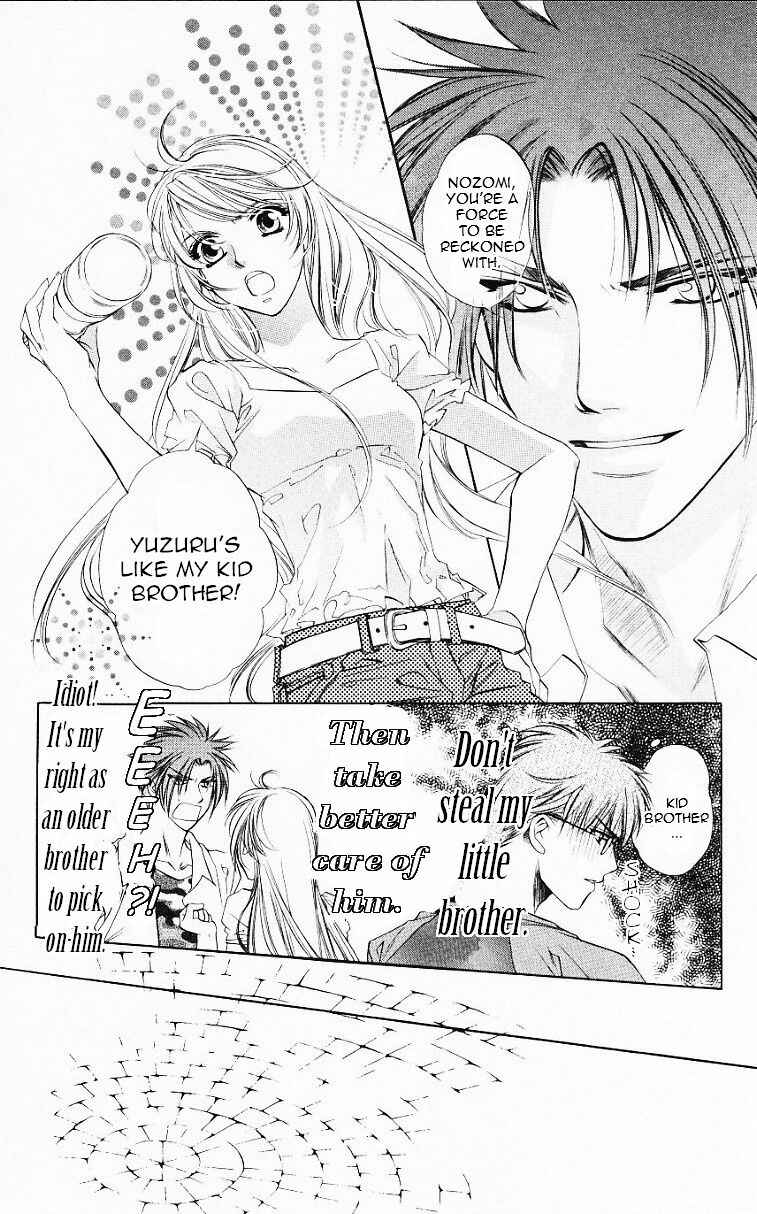 Page 34 Chapter 56.5 Harukanaru Toki no Naka de