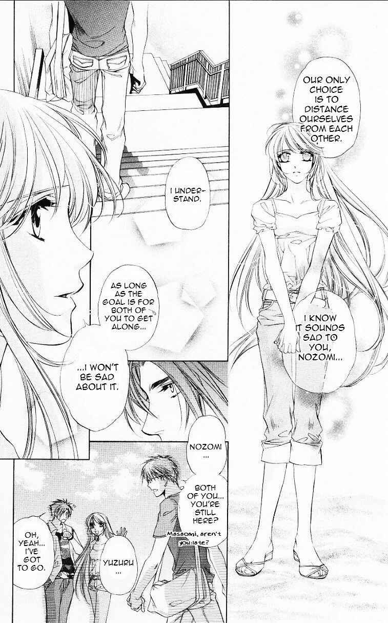 Page 40 Chapter 56.5 Harukanaru Toki no Naka de