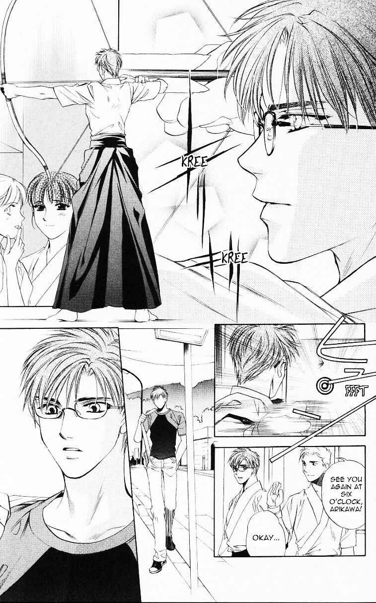 Page 7 Chapter 56.5 Harukanaru Toki no Naka de