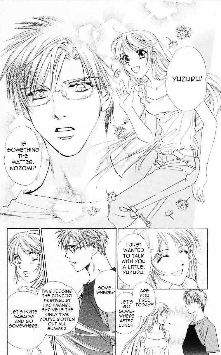 Page 8 Chapter 56.5 Harukanaru Toki no Naka de