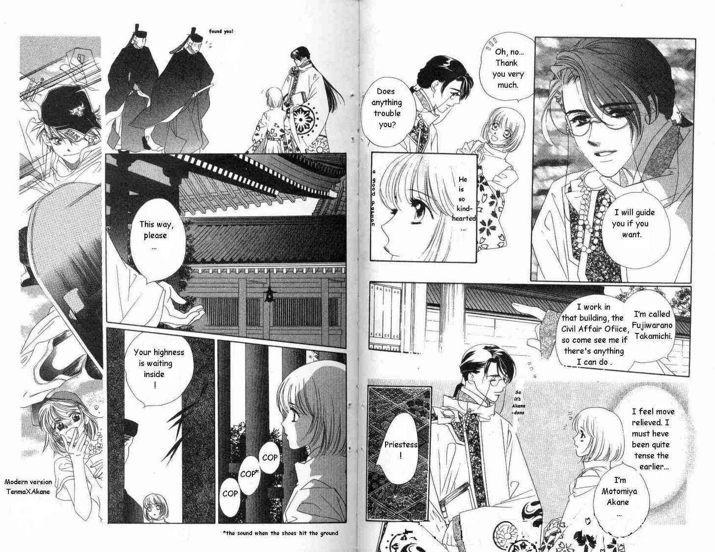 Page 10 Chapter 8 Harukanaru Toki no Naka de