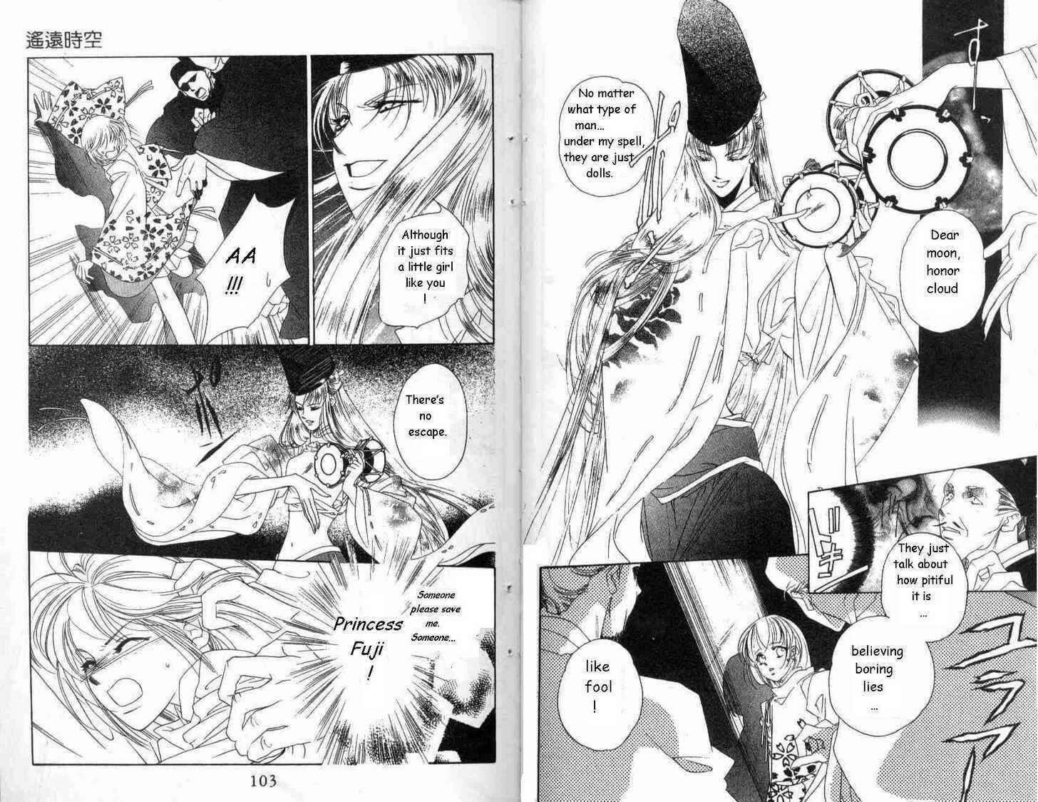 Page 14 Chapter 8 Harukanaru Toki no Naka de