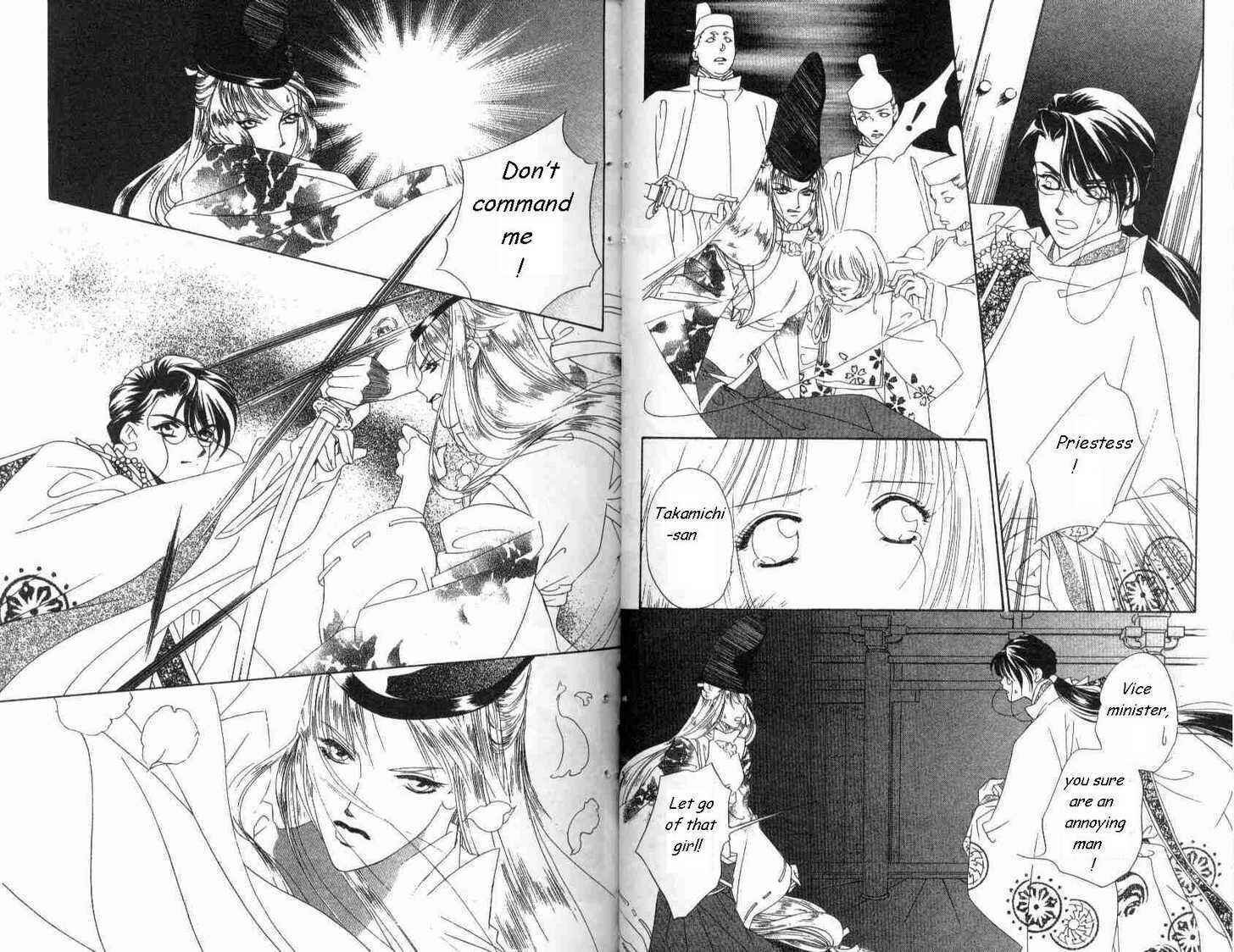 Page 17 Chapter 8 Harukanaru Toki no Naka de