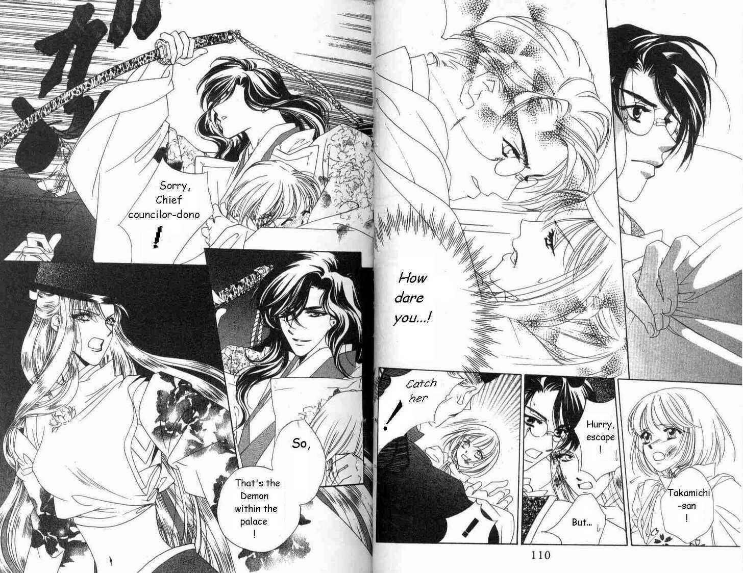 Page 18 Chapter 8 Harukanaru Toki no Naka de