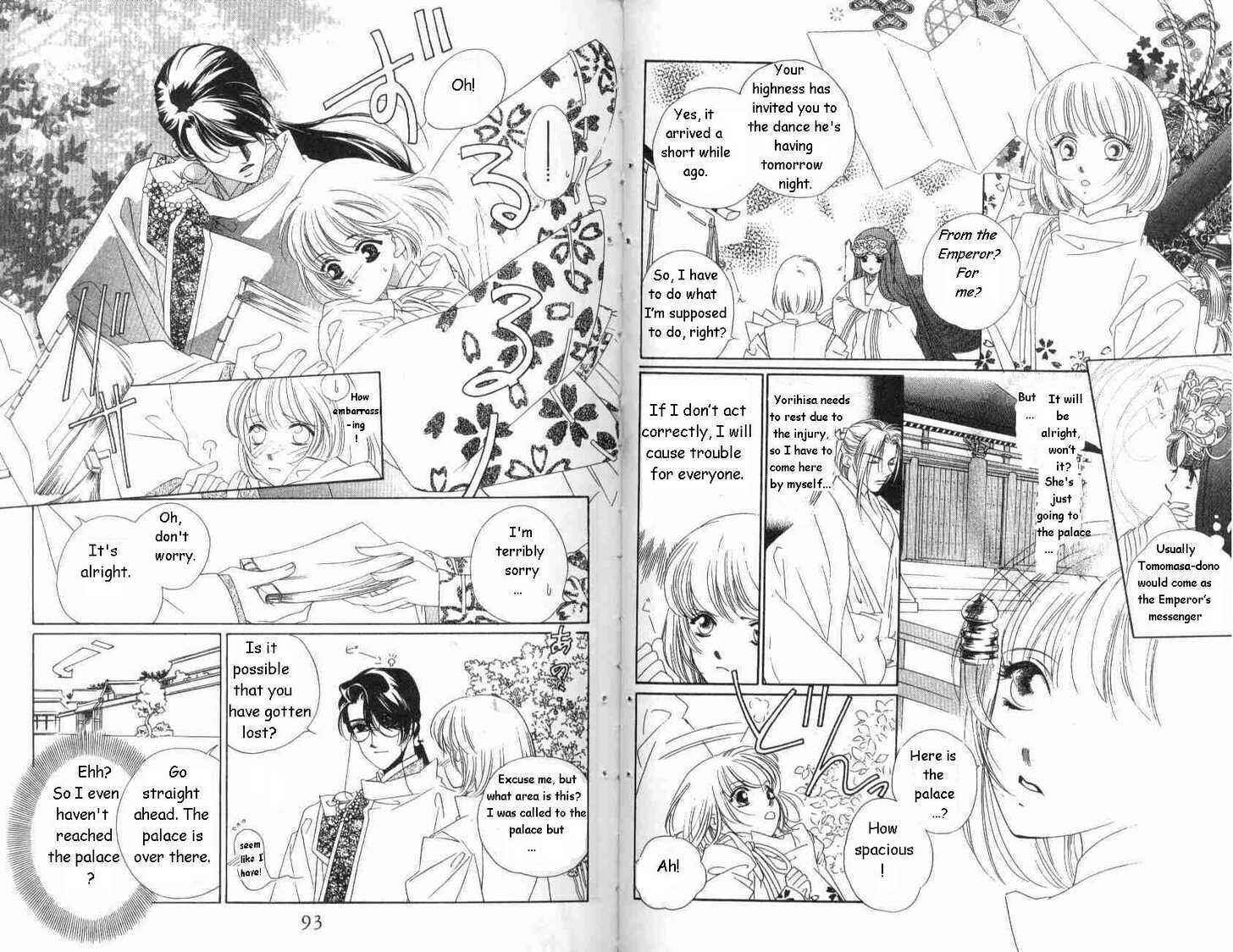 Page 9 Chapter 8 Harukanaru Toki no Naka de