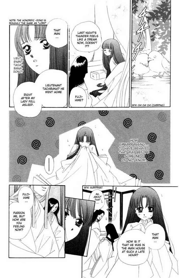 Page 11 Chapter 7 Harukanaru Toki no Naka de