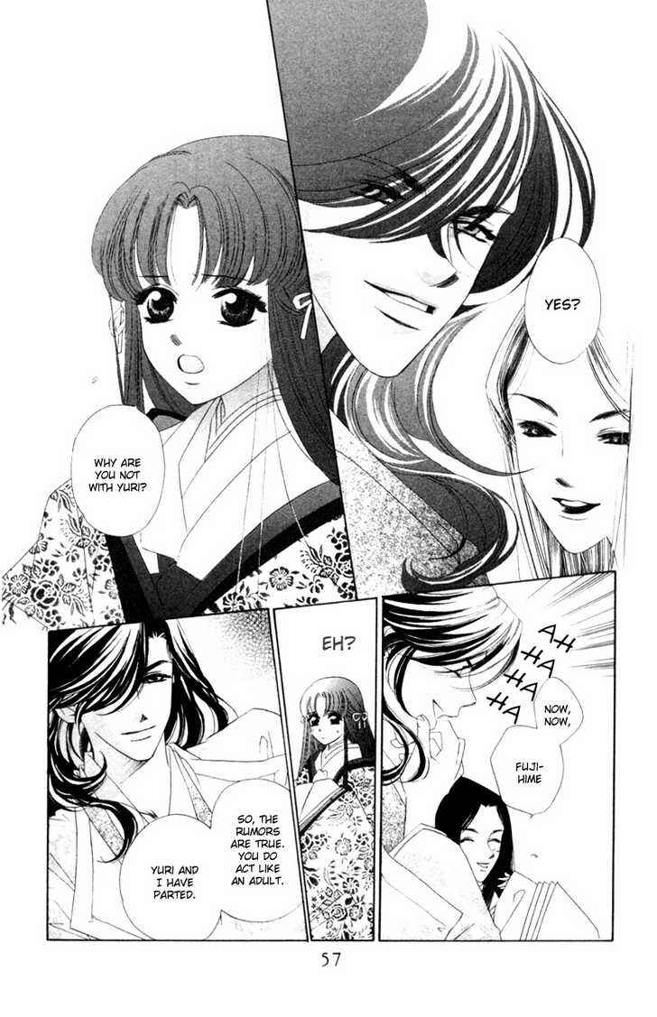 Page 14 Chapter 7 Harukanaru Toki no Naka de