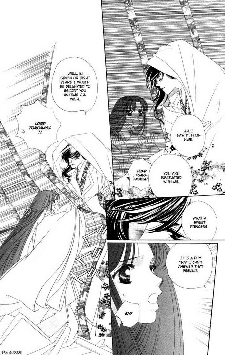 Page 19 Chapter 7 Harukanaru Toki no Naka de