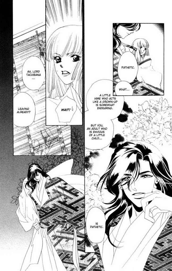 Page 24 Chapter 7 Harukanaru Toki no Naka de