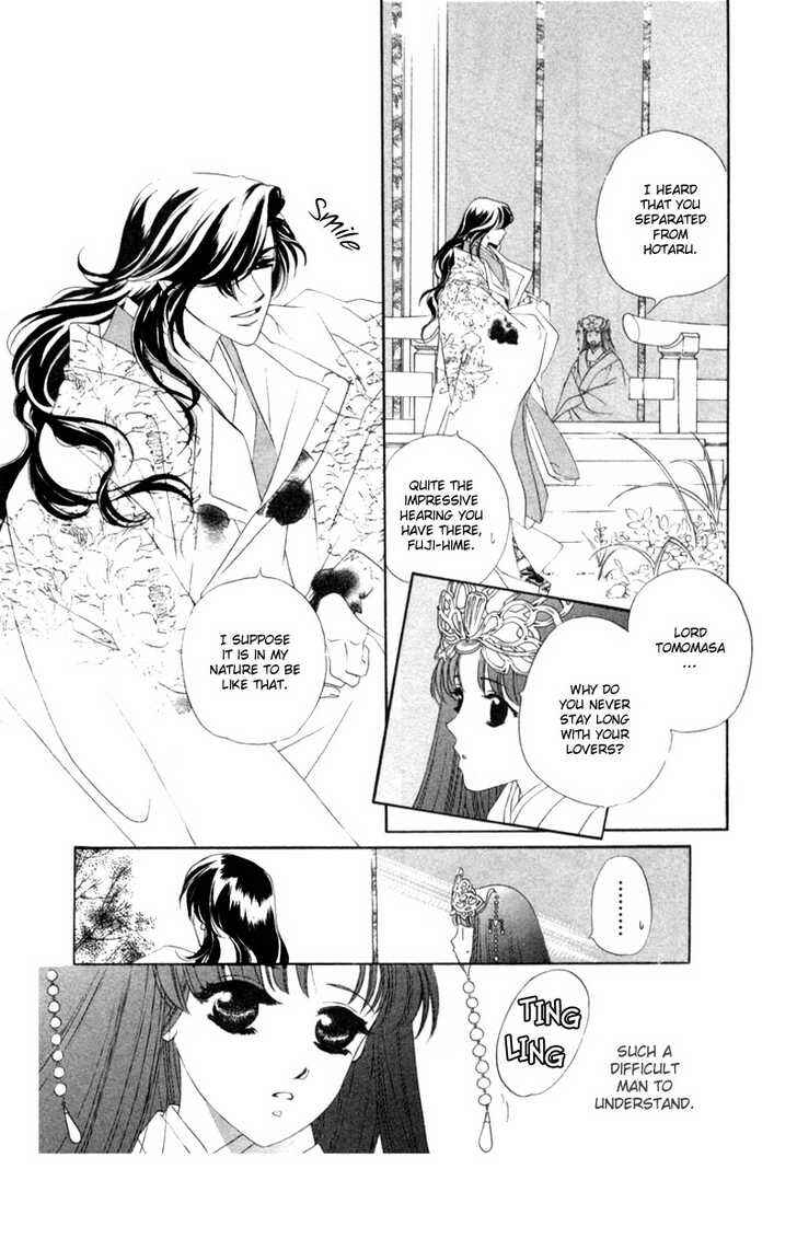 Page 25 Chapter 7 Harukanaru Toki no Naka de