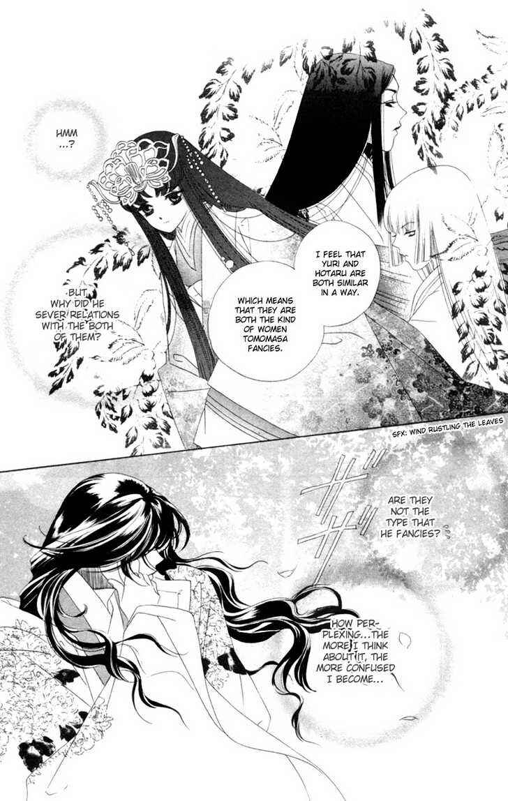 Page 26 Chapter 7 Harukanaru Toki no Naka de
