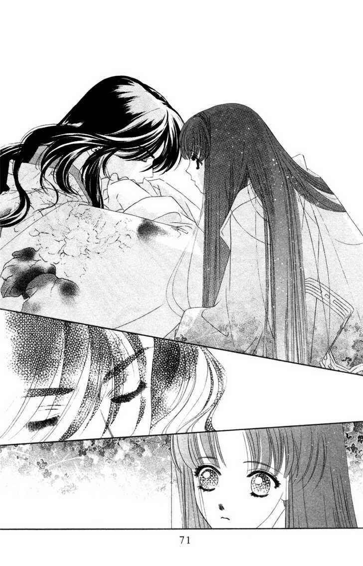 Page 28 Chapter 7 Harukanaru Toki no Naka de