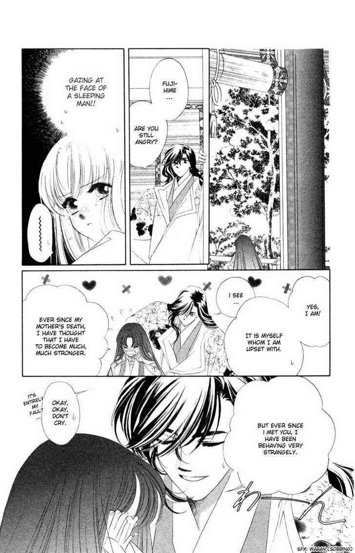 Page 30 Chapter 7 Harukanaru Toki no Naka de