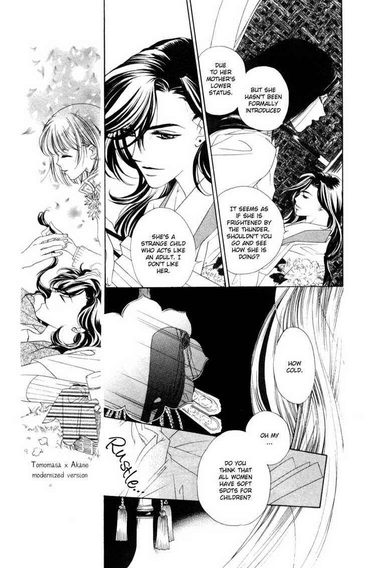 Page 4 Chapter 7 Harukanaru Toki no Naka de