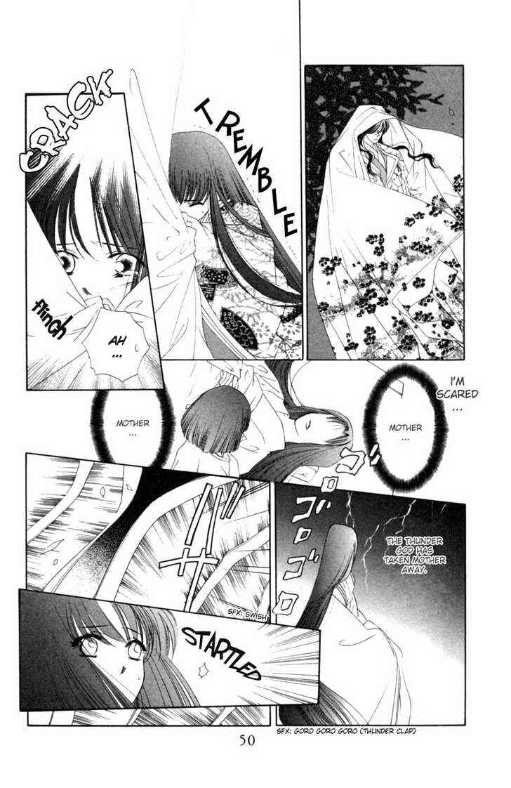 Page 7 Chapter 7 Harukanaru Toki no Naka de
