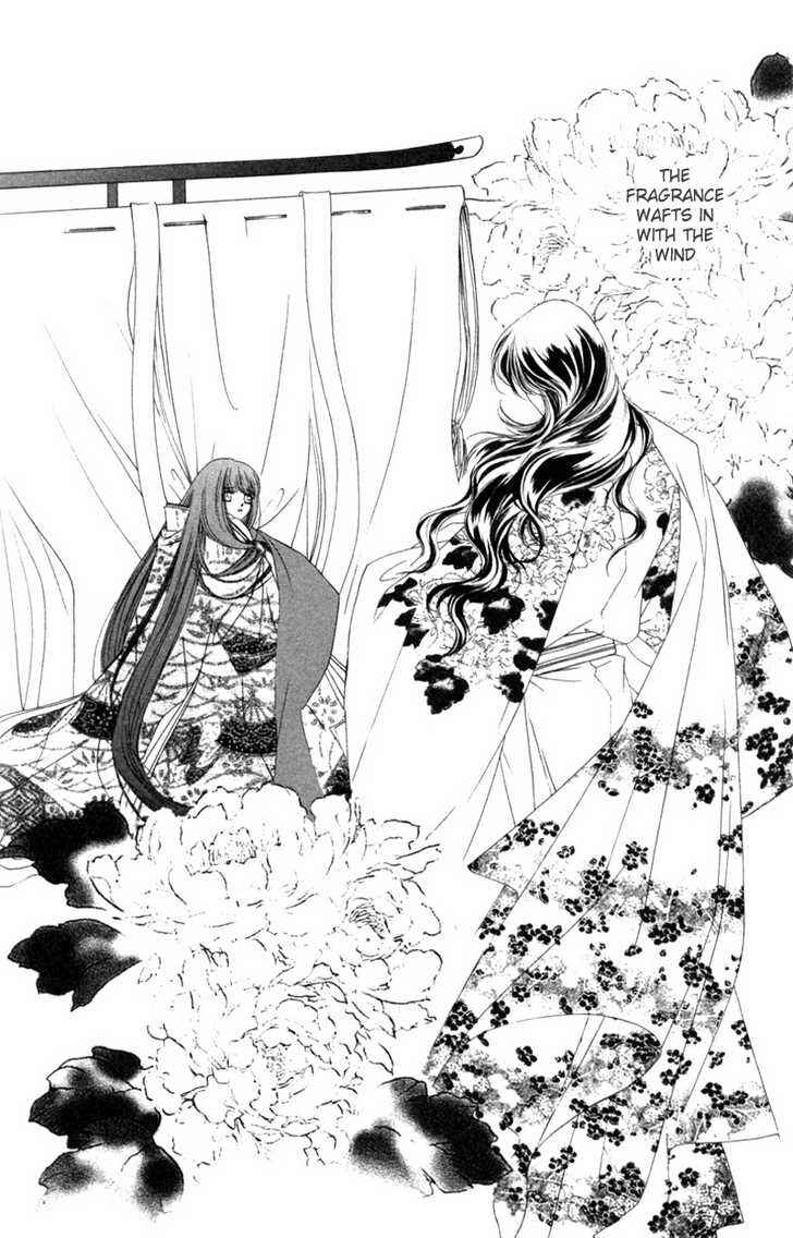 Page 8 Chapter 7 Harukanaru Toki no Naka de