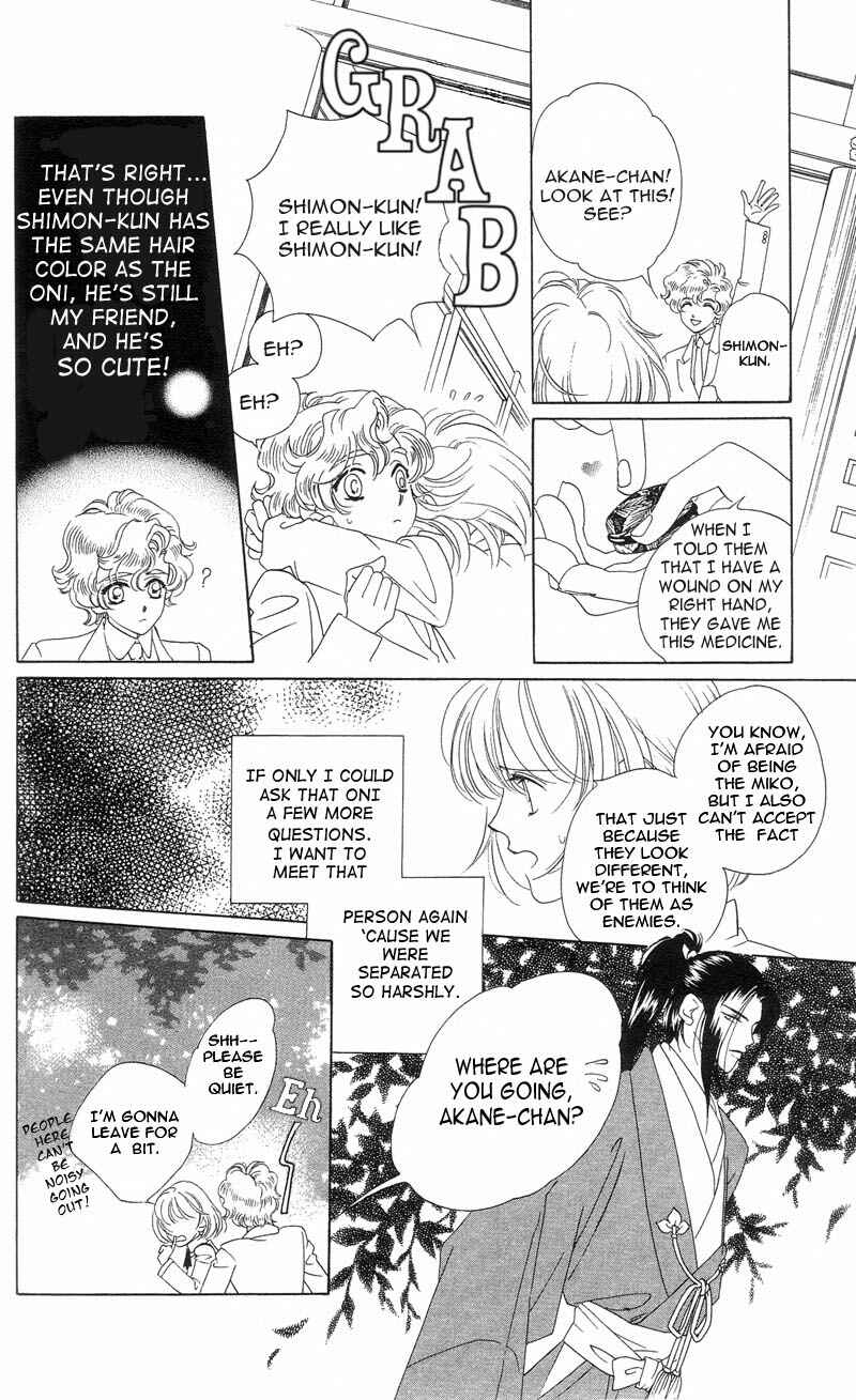Page 10 Chapter 2 Harukanaru Toki no Naka de