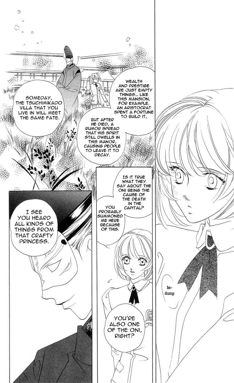 Page 14 Chapter 2 Harukanaru Toki no Naka de