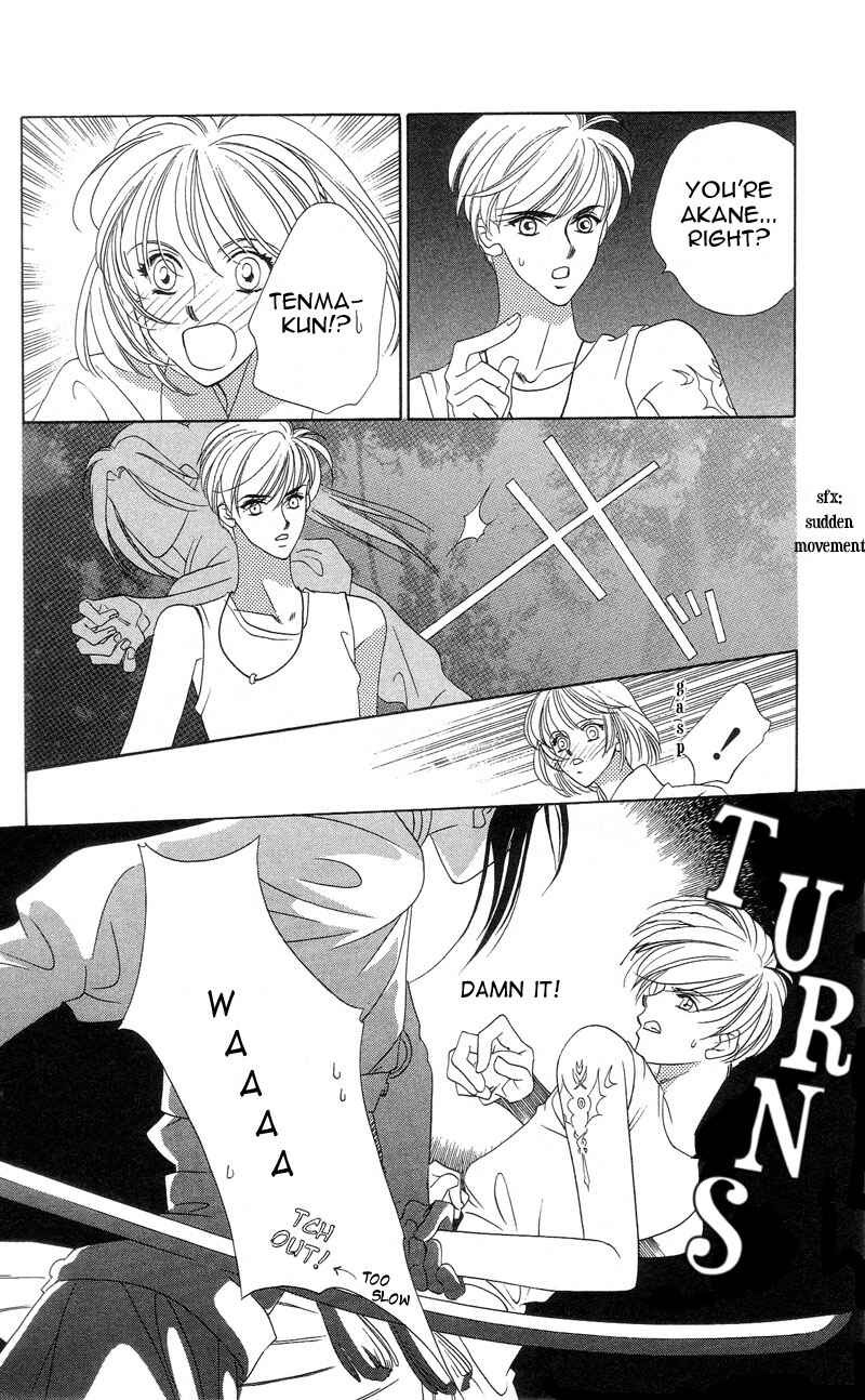 Page 24 Chapter 2 Harukanaru Toki no Naka de