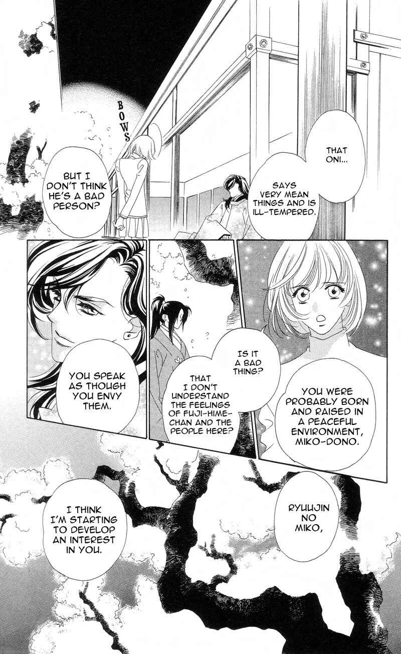 Page 33 Chapter 2 Harukanaru Toki no Naka de