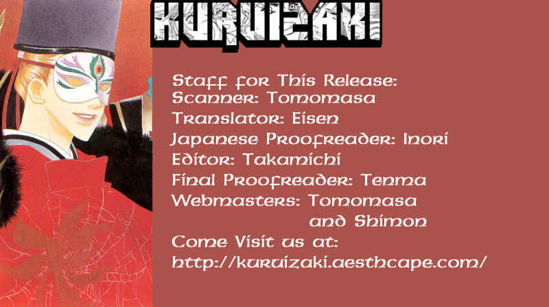 Page 35 Chapter 2 Harukanaru Toki no Naka de