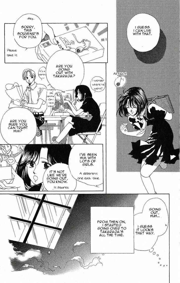 Page 20 Chapter 24.6 Harukanaru Toki no Naka de