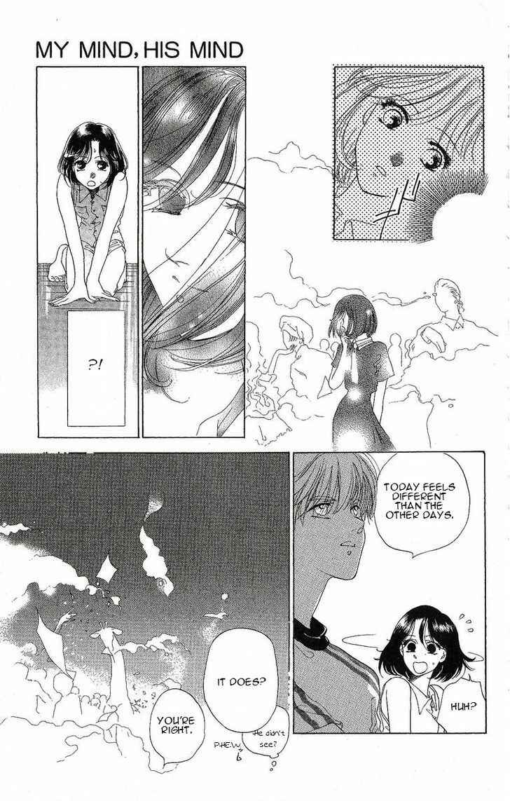 Page 26 Chapter 24.6 Harukanaru Toki no Naka de