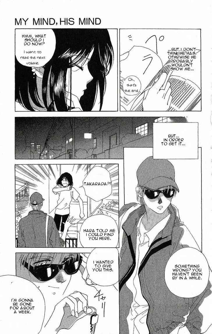 Page 28 Chapter 24.6 Harukanaru Toki no Naka de
